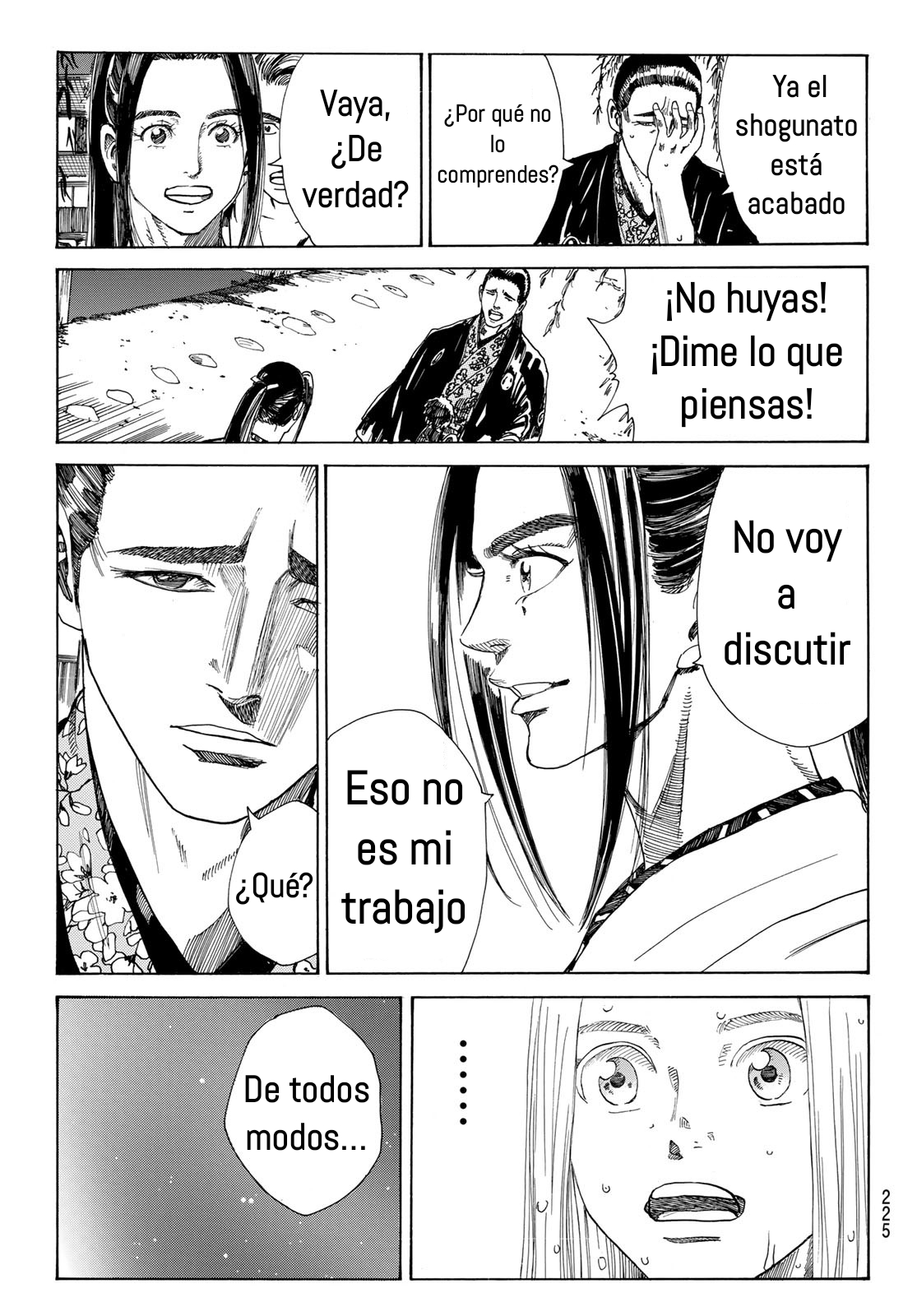 Ao no Miburo Capitulo 17 página 13