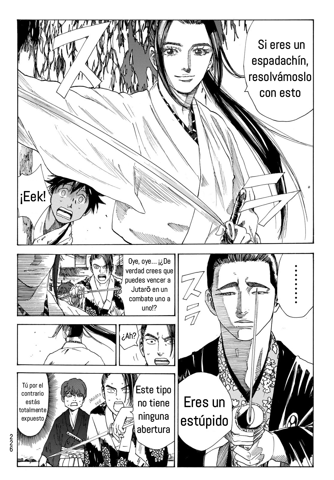 Ao no Miburo Capitulo 17 página 14