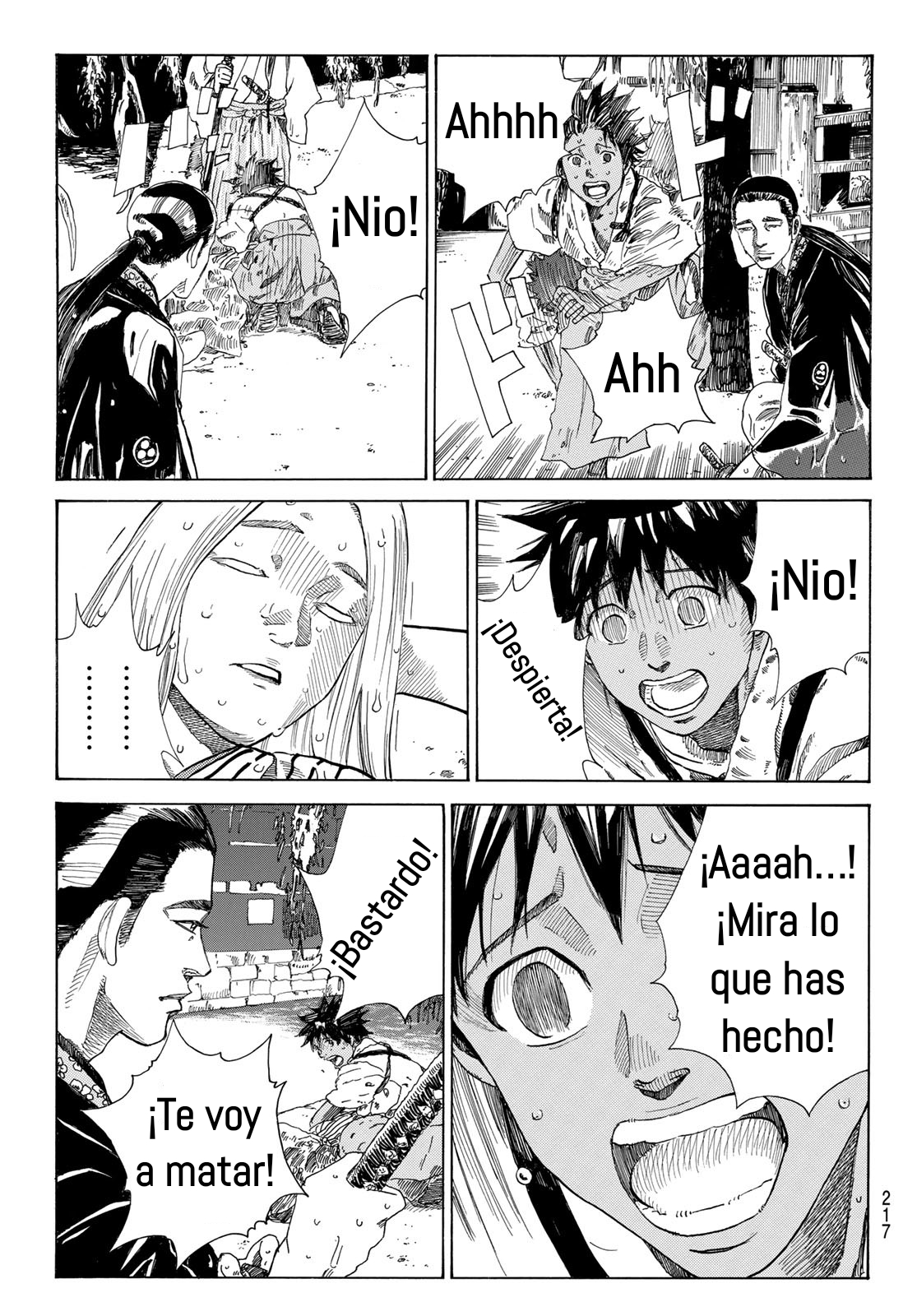 Ao no Miburo Capitulo 17 página 5