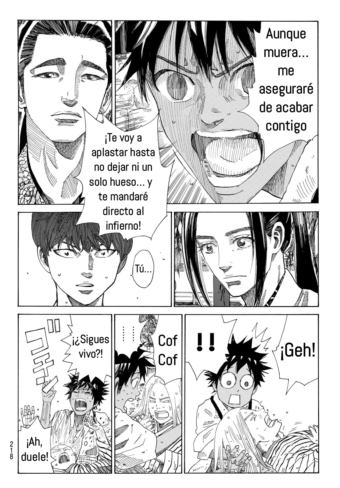 Ao no Miburo Capitulo 17 página 6