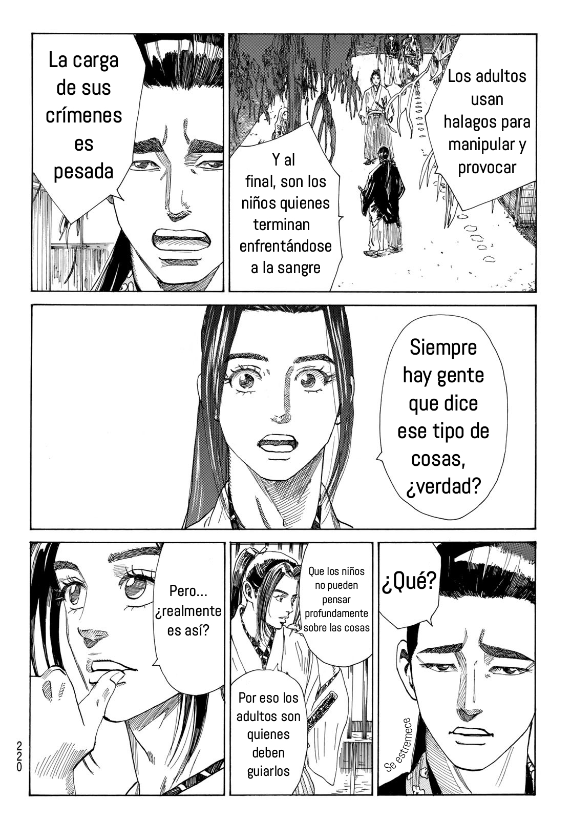 Ao no Miburo Capitulo 17 página 8