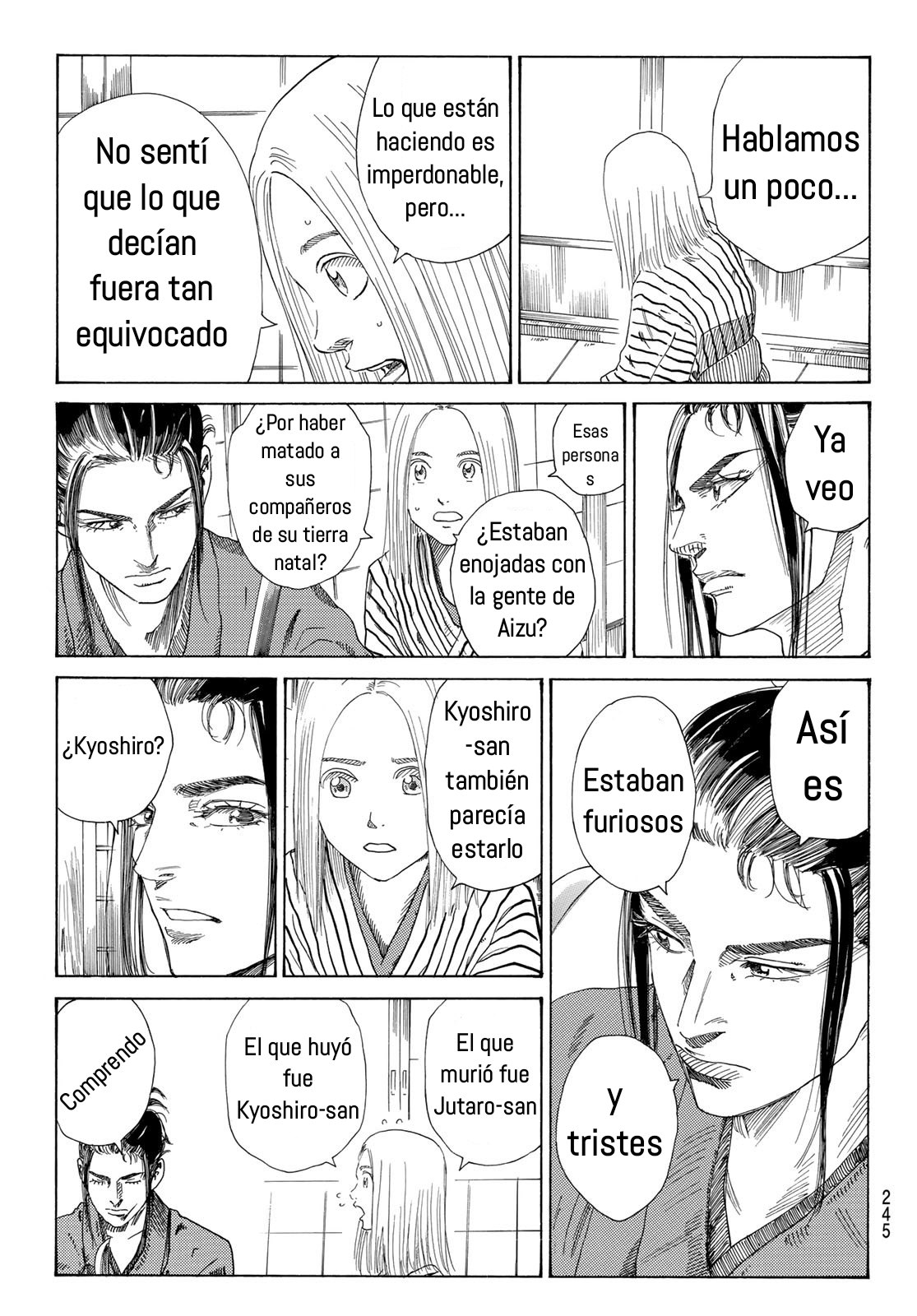 Ao no Miburo Capitulo 18 página 11