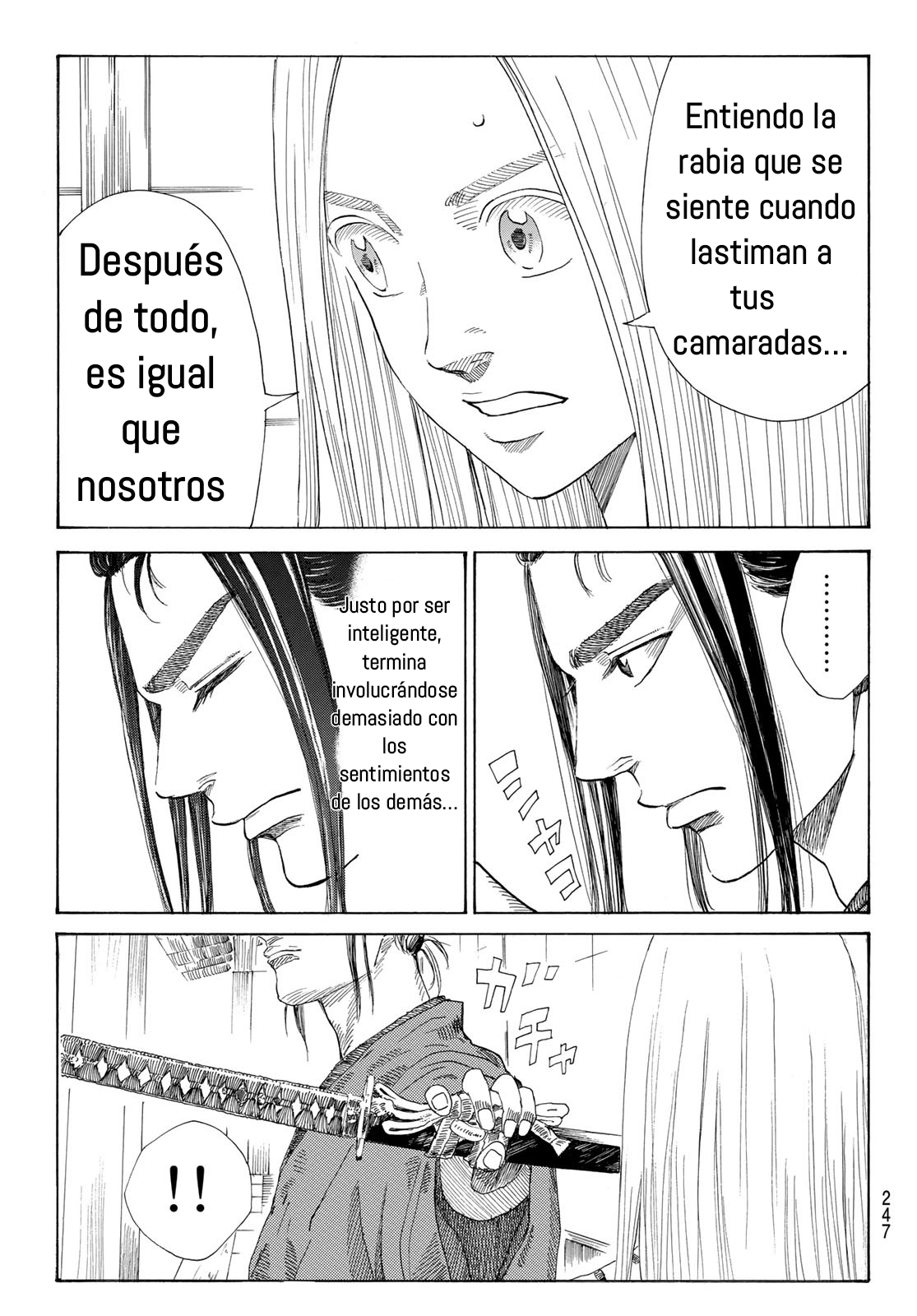 Ao no Miburo Capitulo 18 página 13