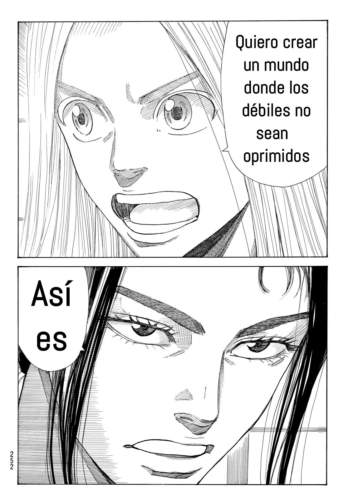 Ao no Miburo Capitulo 18 página 18