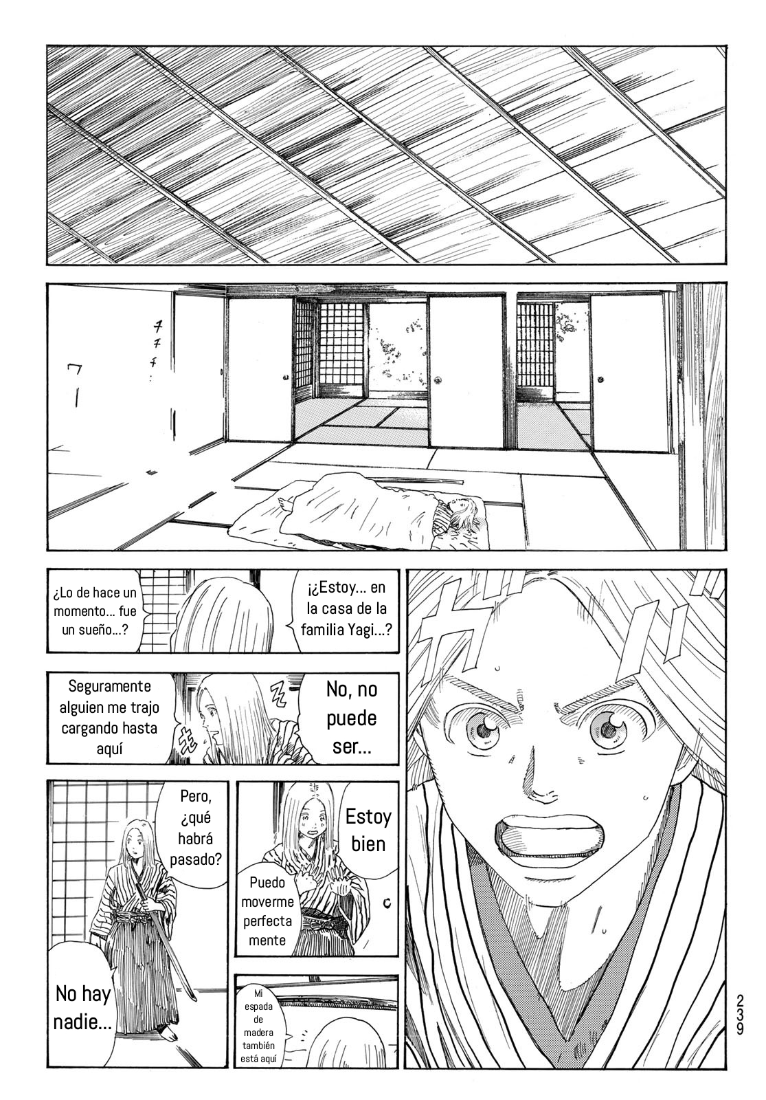 Ao no Miburo Capitulo 18 página 5
