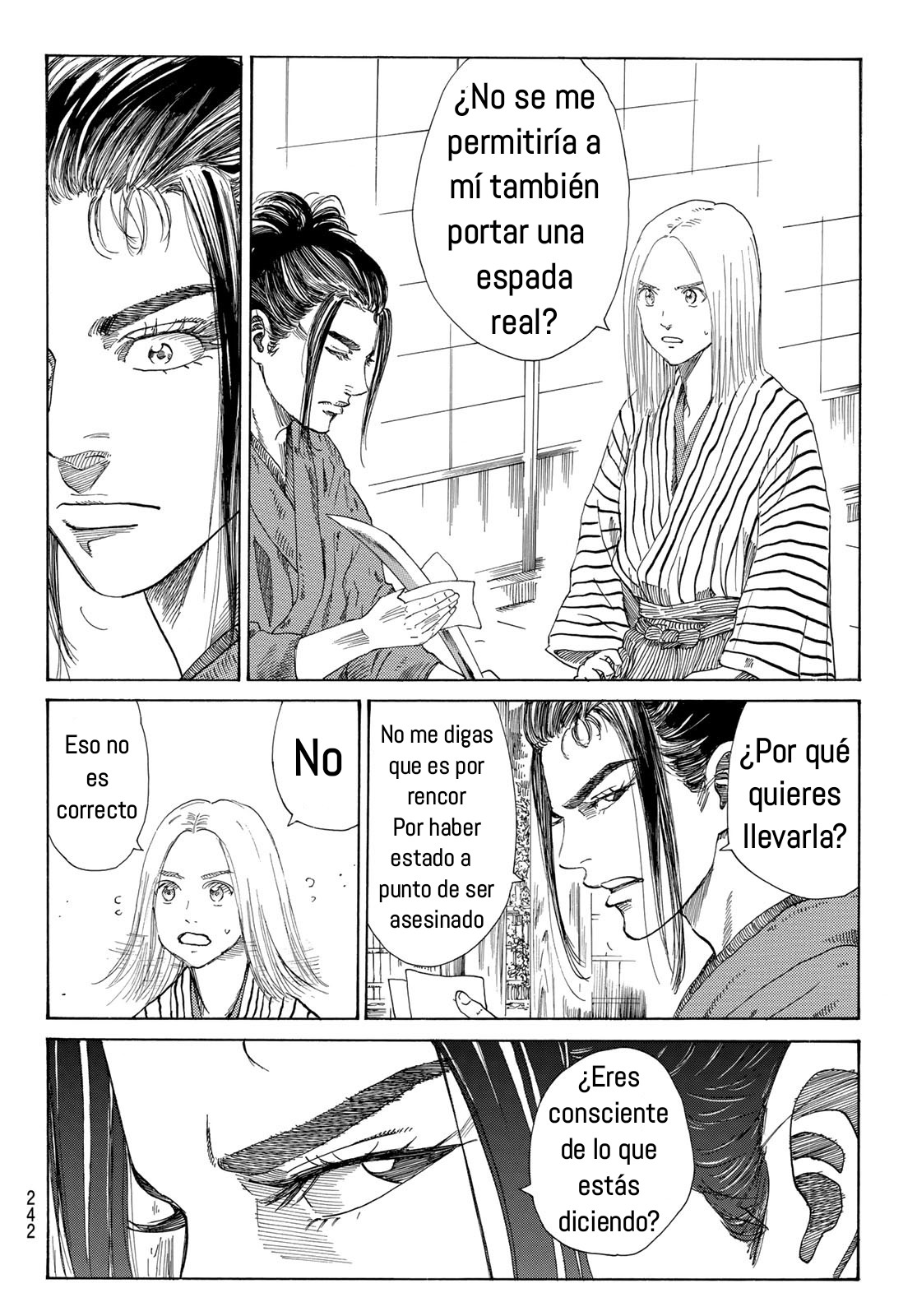Ao no Miburo Capitulo 18 página 8