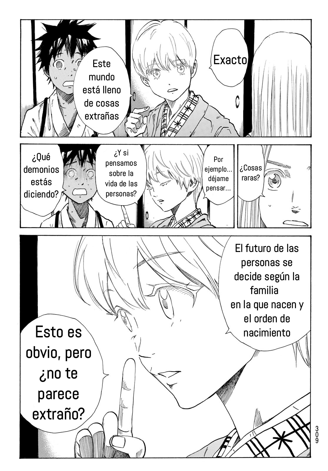 Ao no Miburo Capitulo 19 página 12