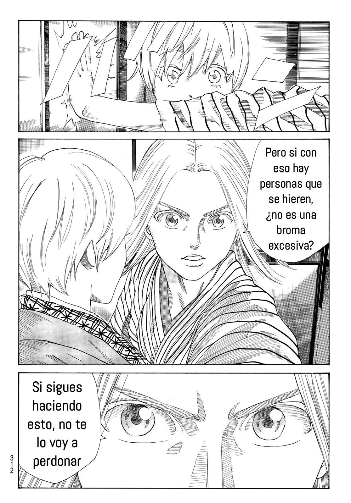 Ao no Miburo Capitulo 19 página 15