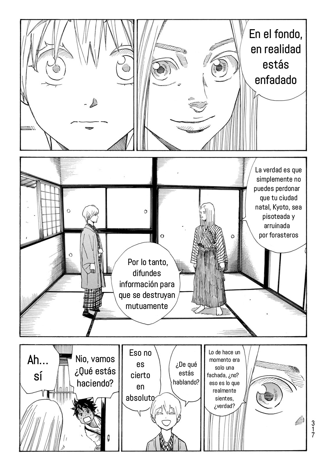 Ao no Miburo Capitulo 19 página 20