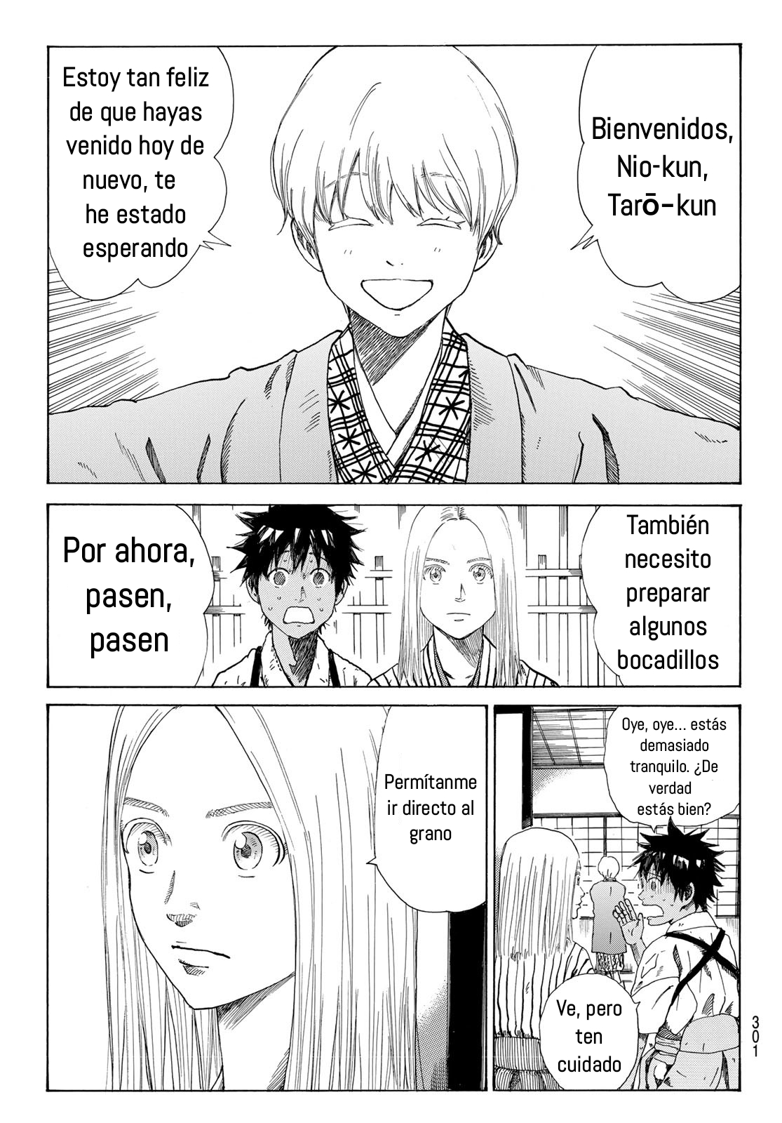 Ao no Miburo Capitulo 19 página 4