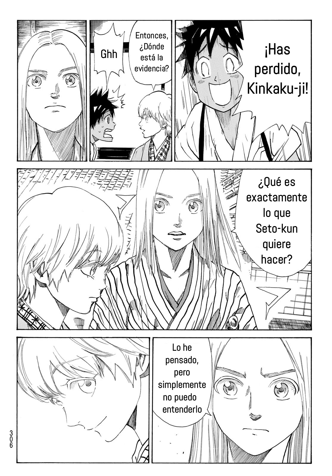 Ao no Miburo Capitulo 19 página 9