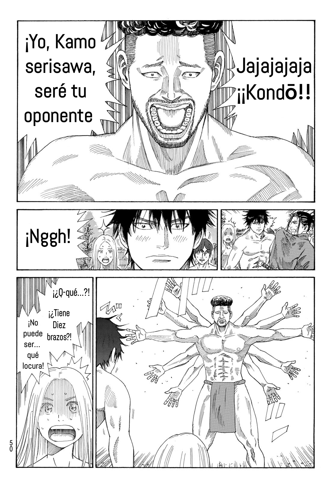 Ao no Miburo Capitulo 2 página 12