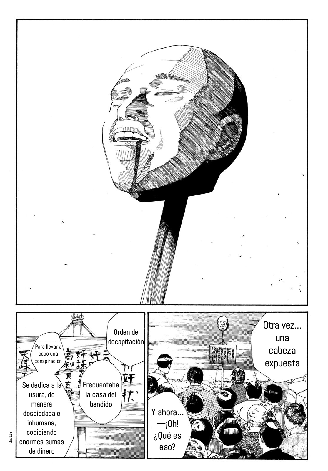 Ao no Miburo Capitulo 2 página 16