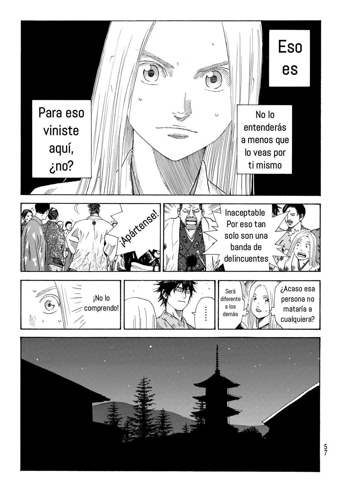 Ao no Miburo Capitulo 2 página 19