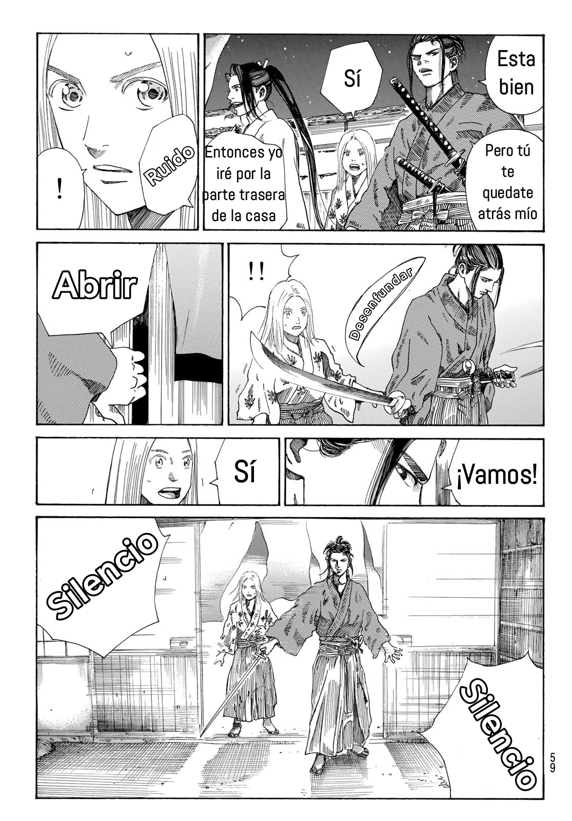 Ao no Miburo Capitulo 2 página 21