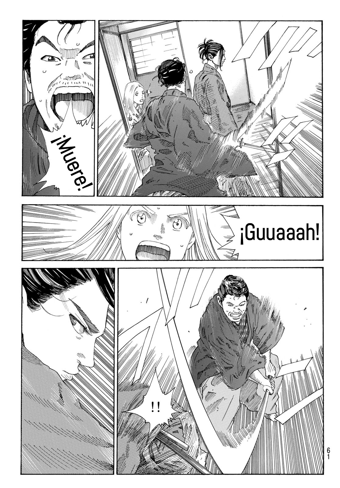 Ao no Miburo Capitulo 2 página 23