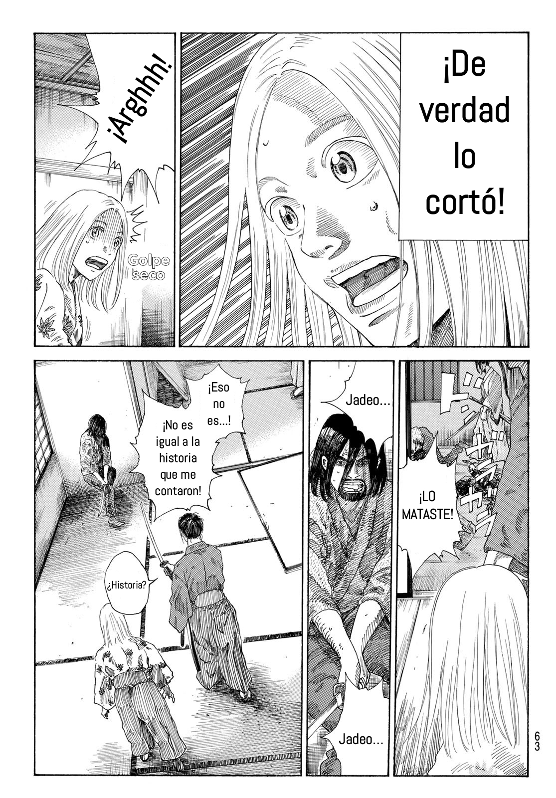 Ao no Miburo Capitulo 2 página 25