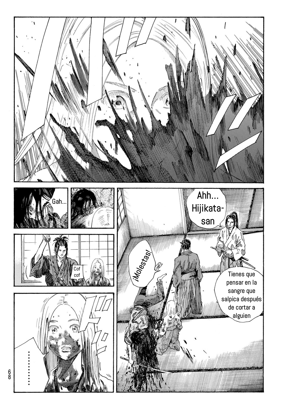 Ao no Miburo Capitulo 2 página 30