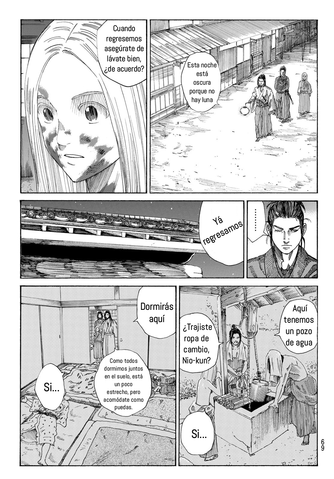 Ao no Miburo Capitulo 2 página 31