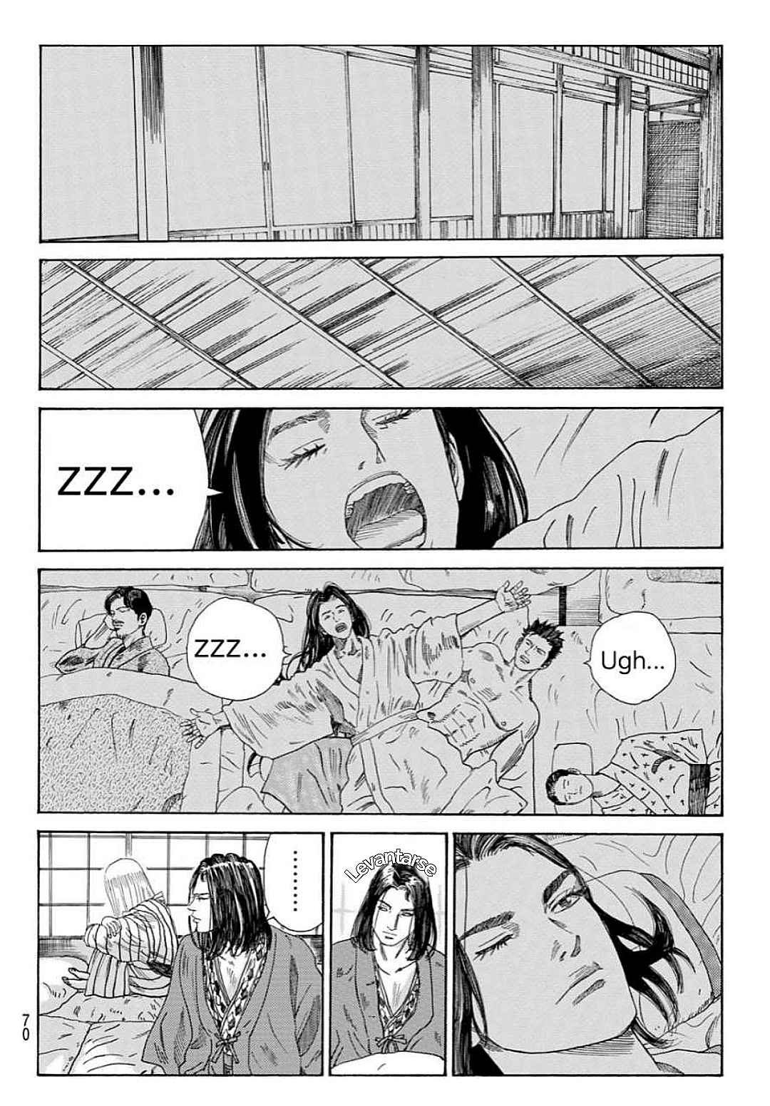 Ao no Miburo Capitulo 2 página 32