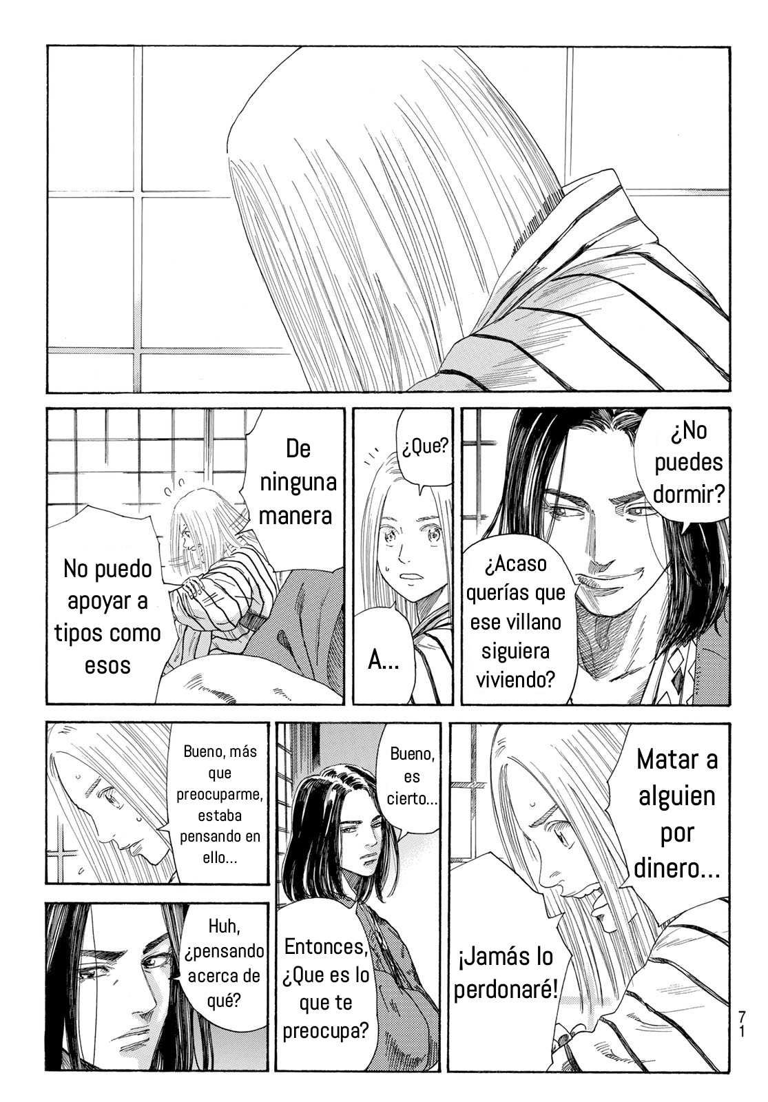 Ao no Miburo Capitulo 2 página 33