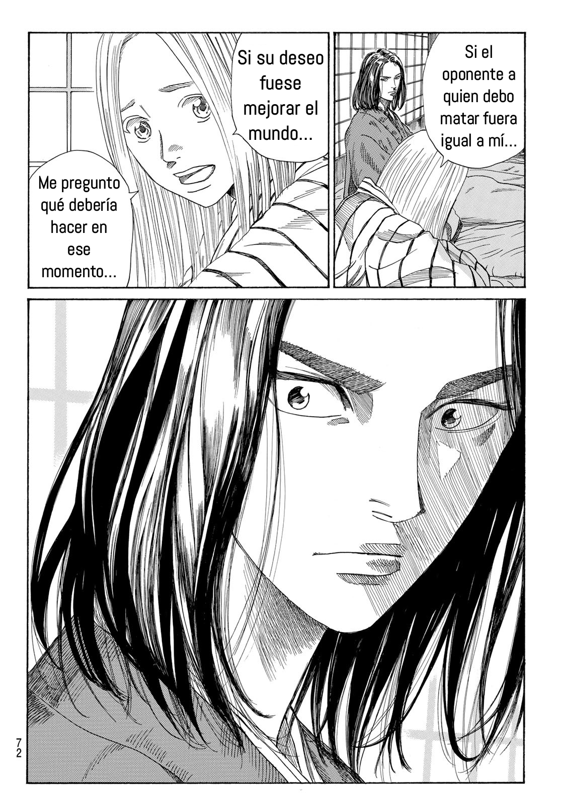 Ao no Miburo Capitulo 2 página 34
