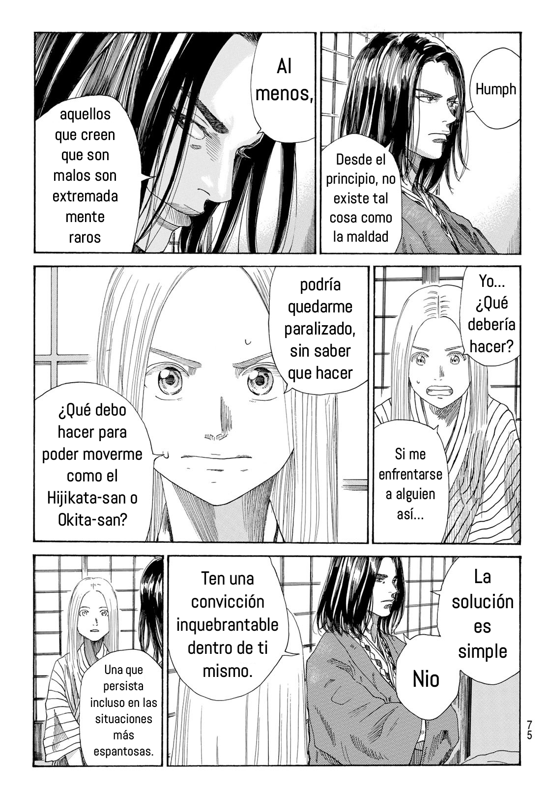 Ao no Miburo Capitulo 2 página 37