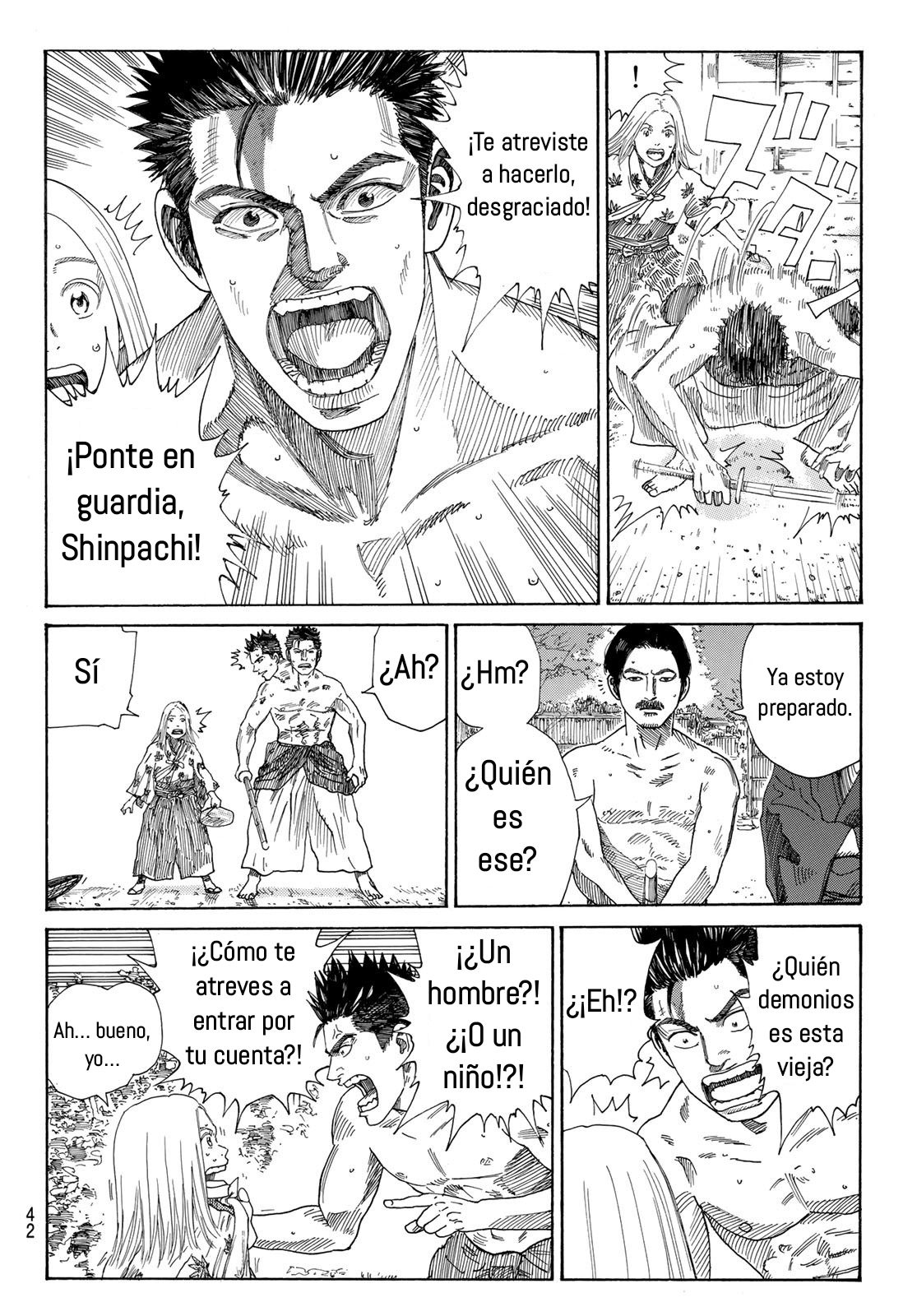 Ao no Miburo Capitulo 2 página 4