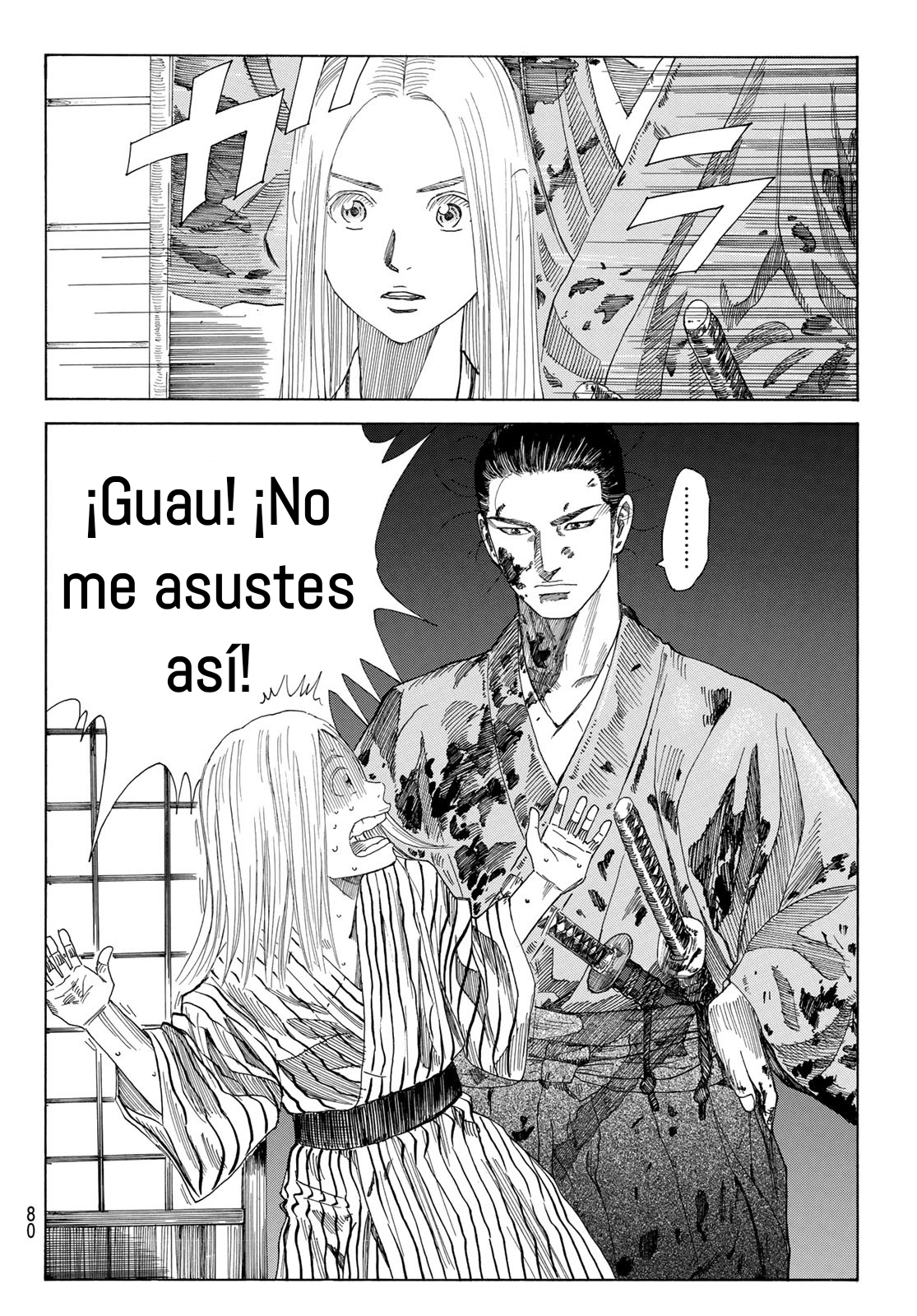Ao no Miburo Capitulo 2 página 42