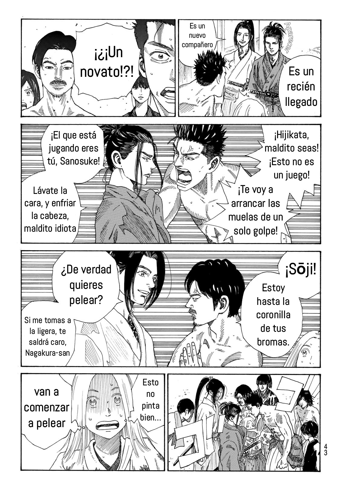 Ao no Miburo Capitulo 2 página 5