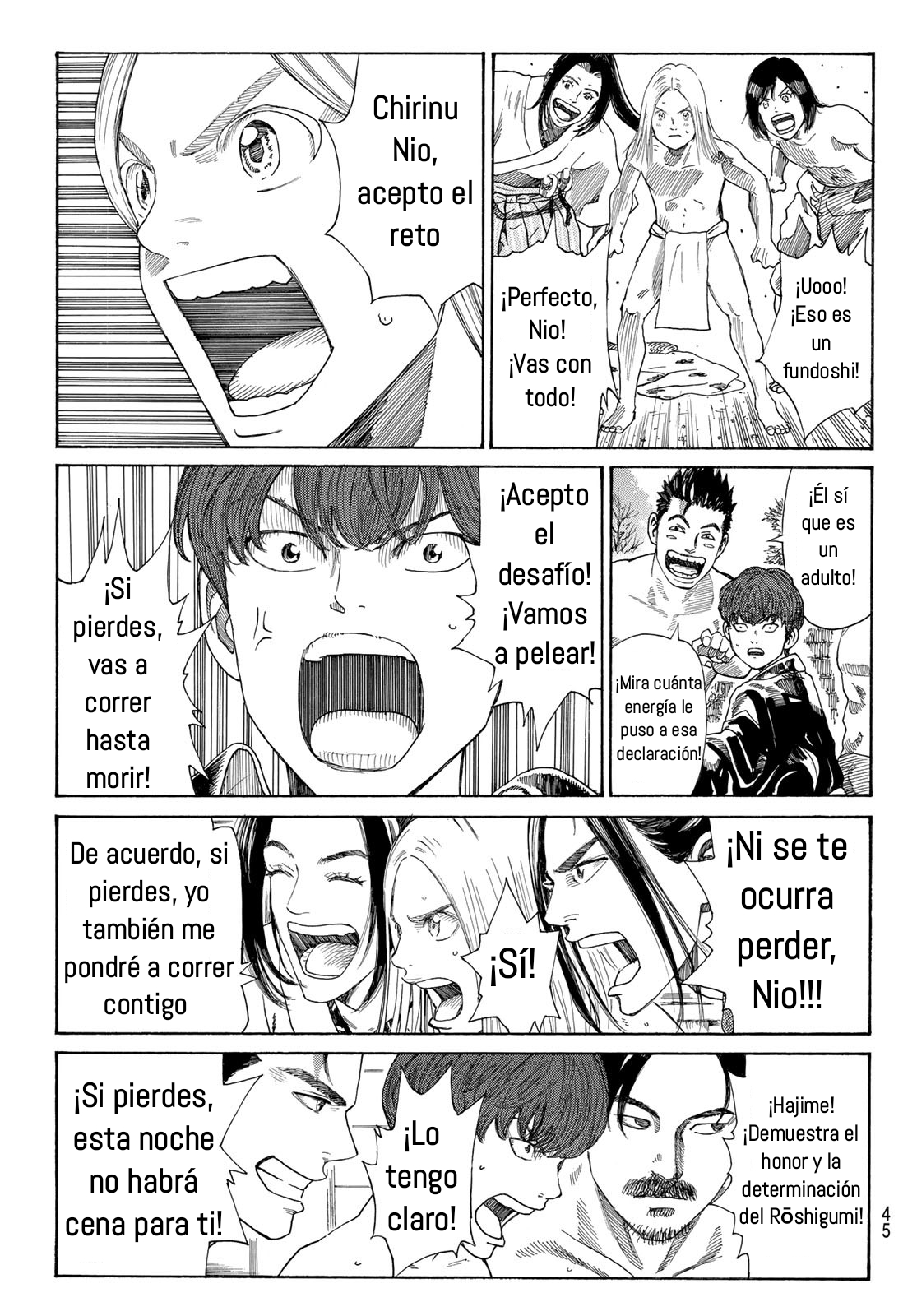 Ao no Miburo Capitulo 2 página 7