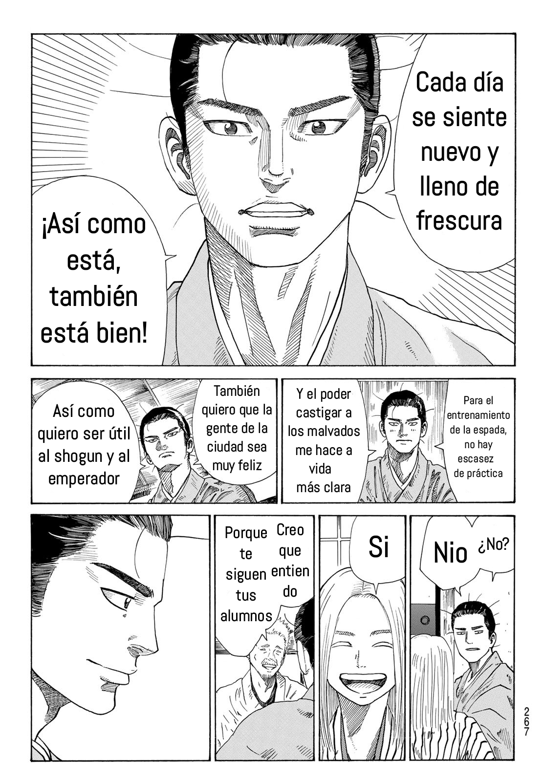 Ao no Miburo Capitulo 20 página 12