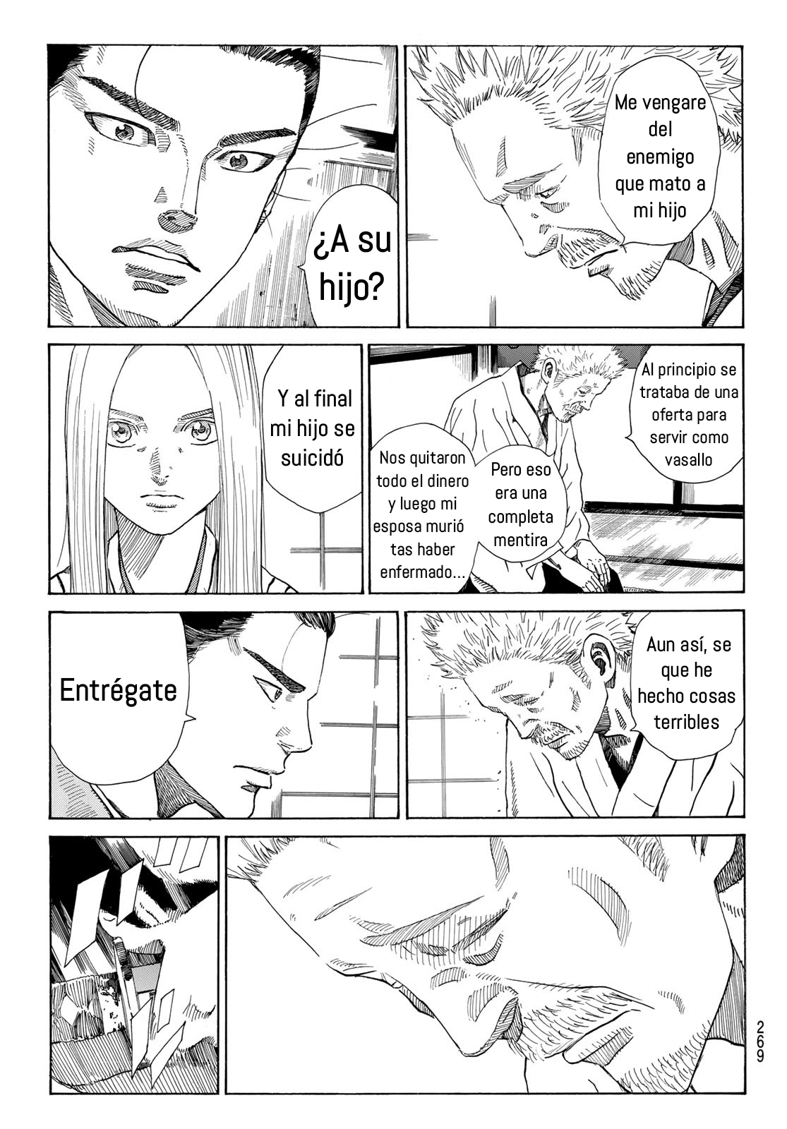 Ao no Miburo Capitulo 20 página 14