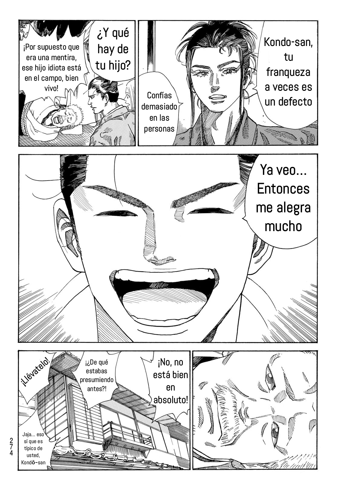 Ao no Miburo Capitulo 20 página 19