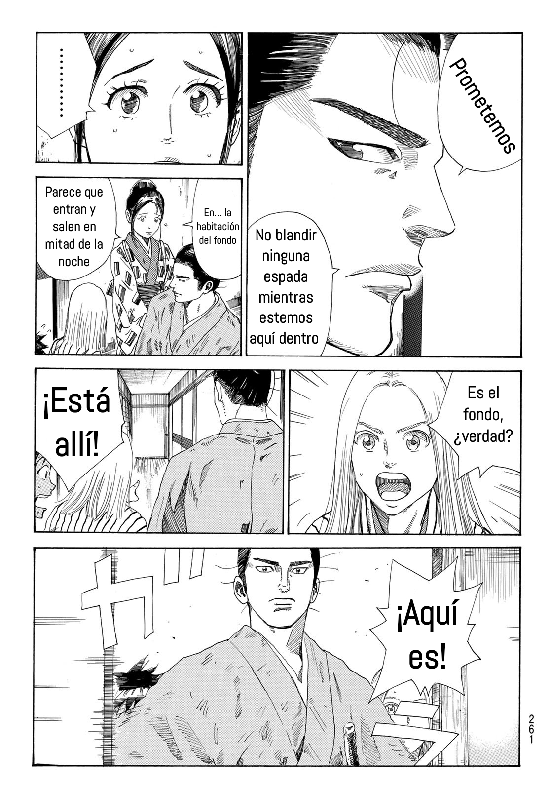 Ao no Miburo Capitulo 20 página 6