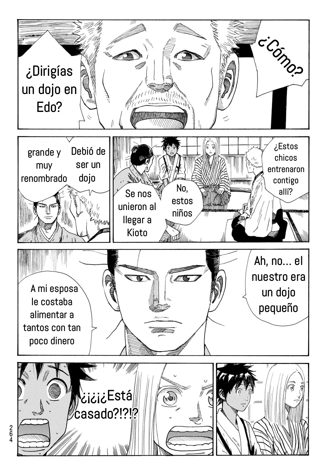 Ao no Miburo Capitulo 20 página 9