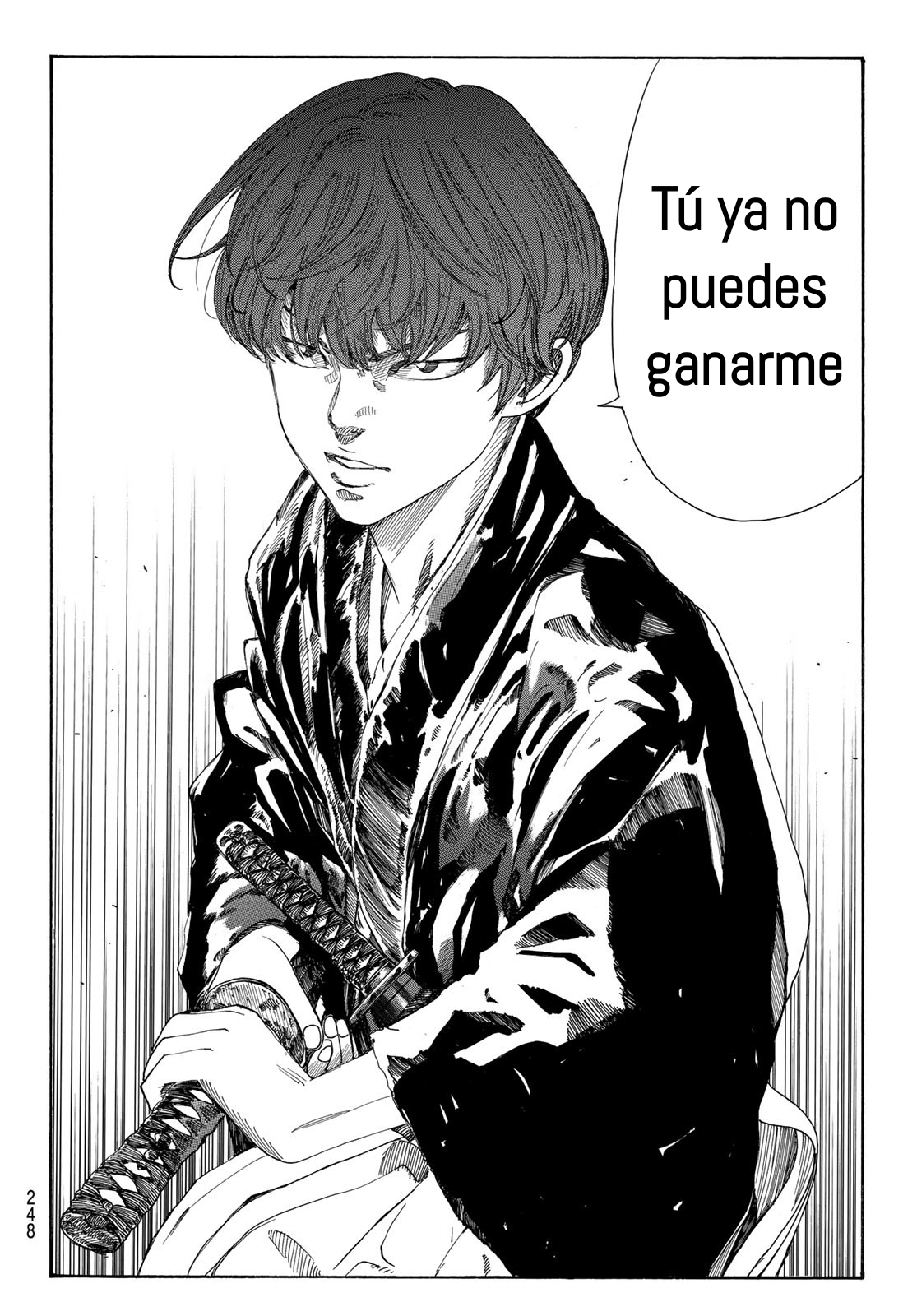 Ao no Miburo Capitulo 21 página 16
