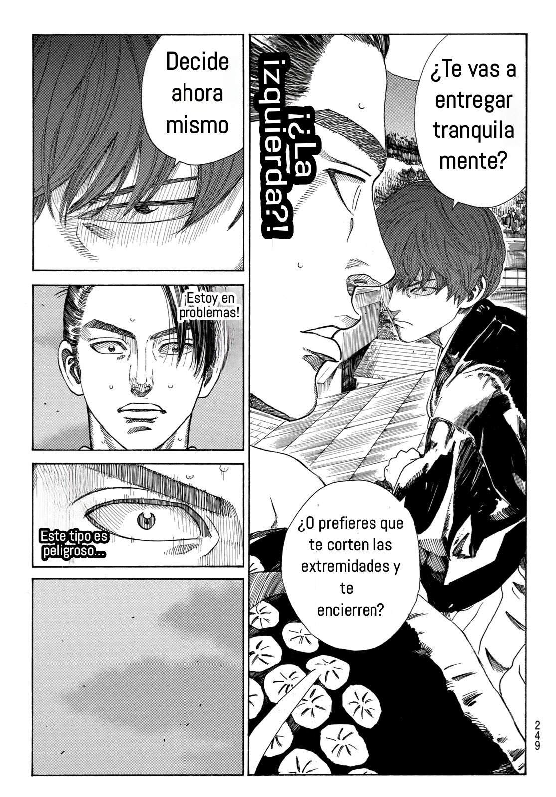 Ao no Miburo Capitulo 21 página 17