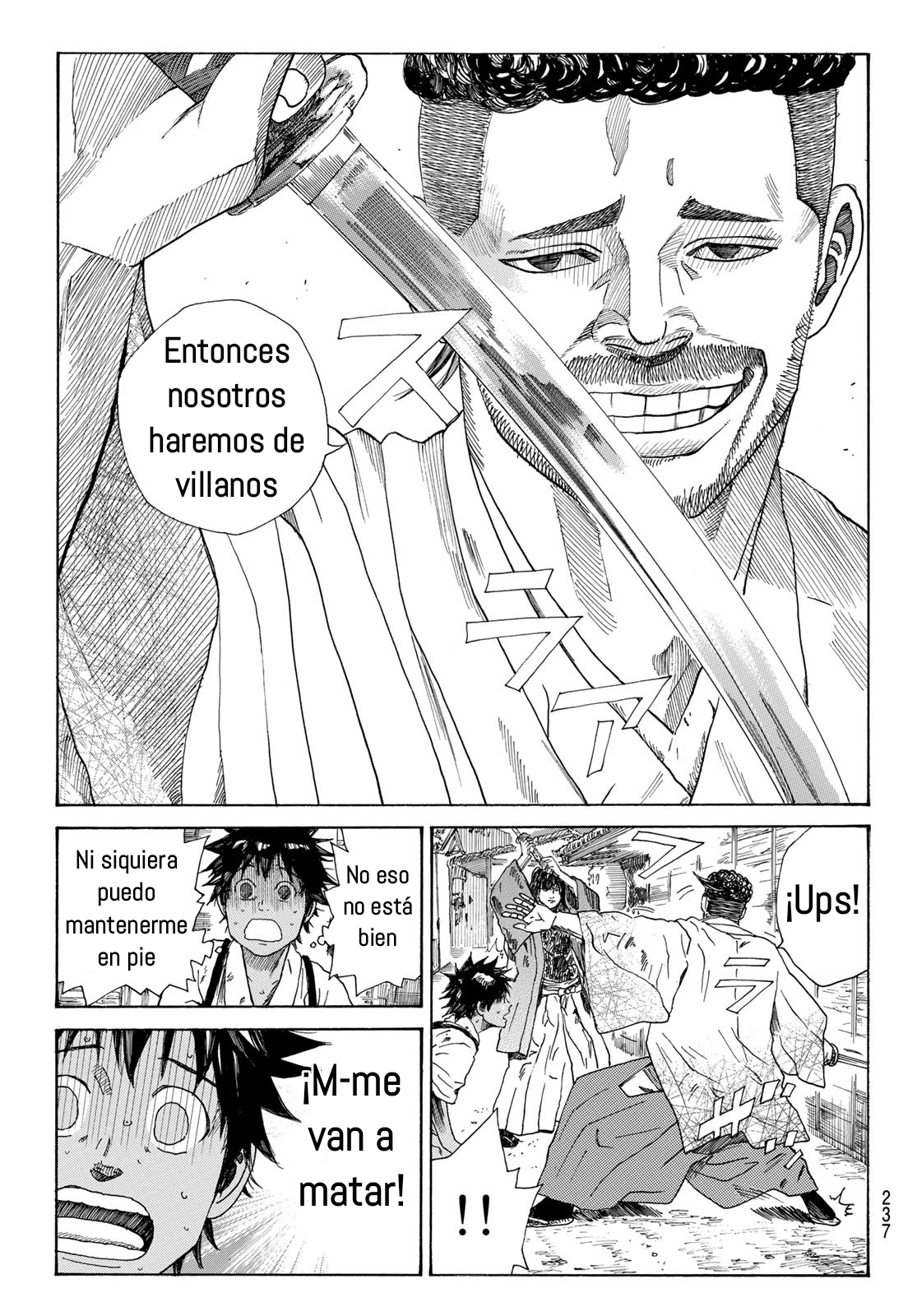 Ao no Miburo Capitulo 21 página 5
