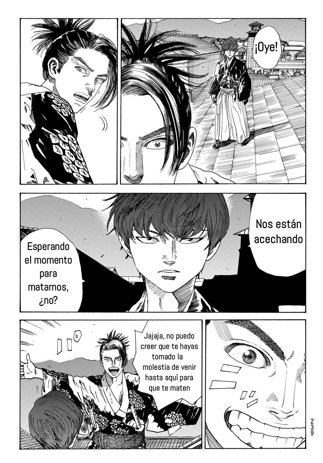 Ao no Miburo Capitulo 21 página 7