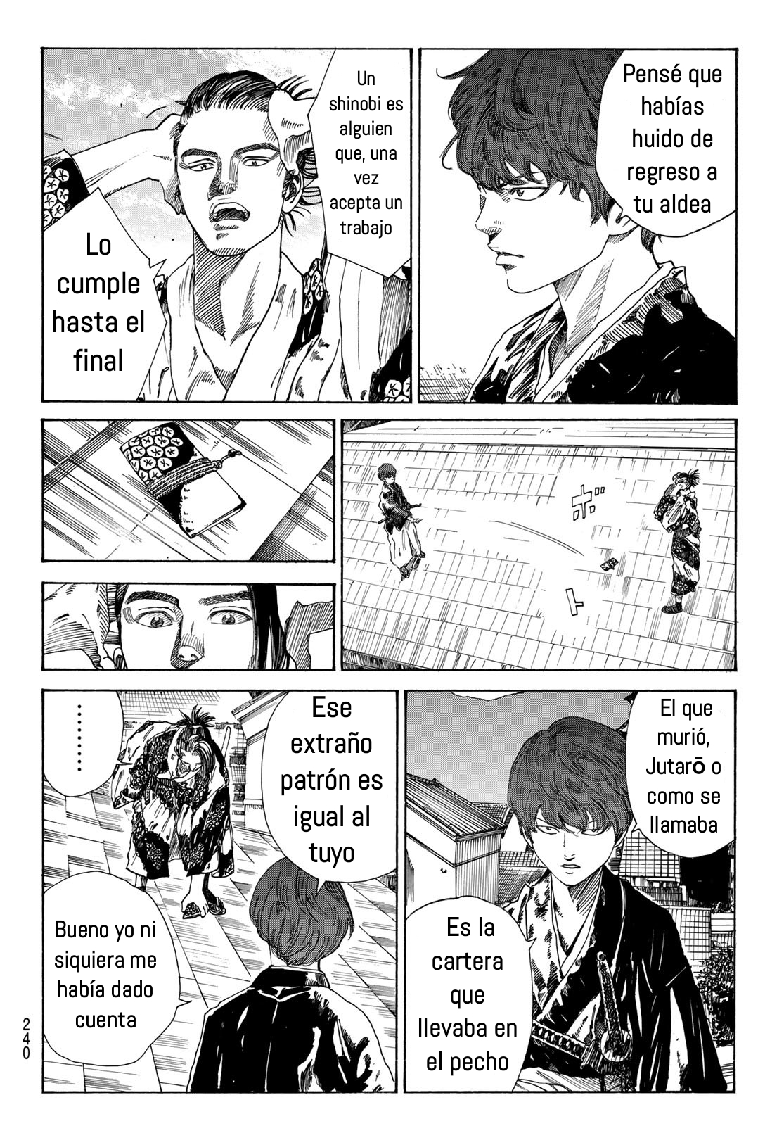Ao no Miburo Capitulo 21 página 8
