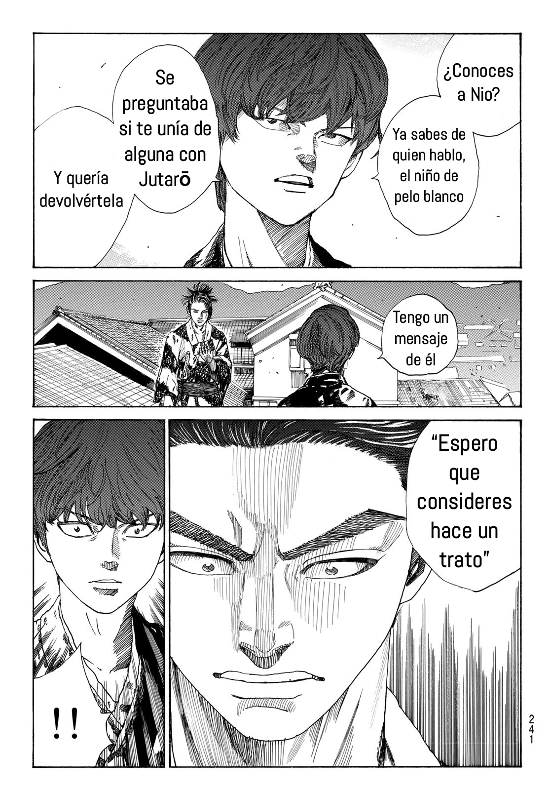 Ao no Miburo Capitulo 21 página 9