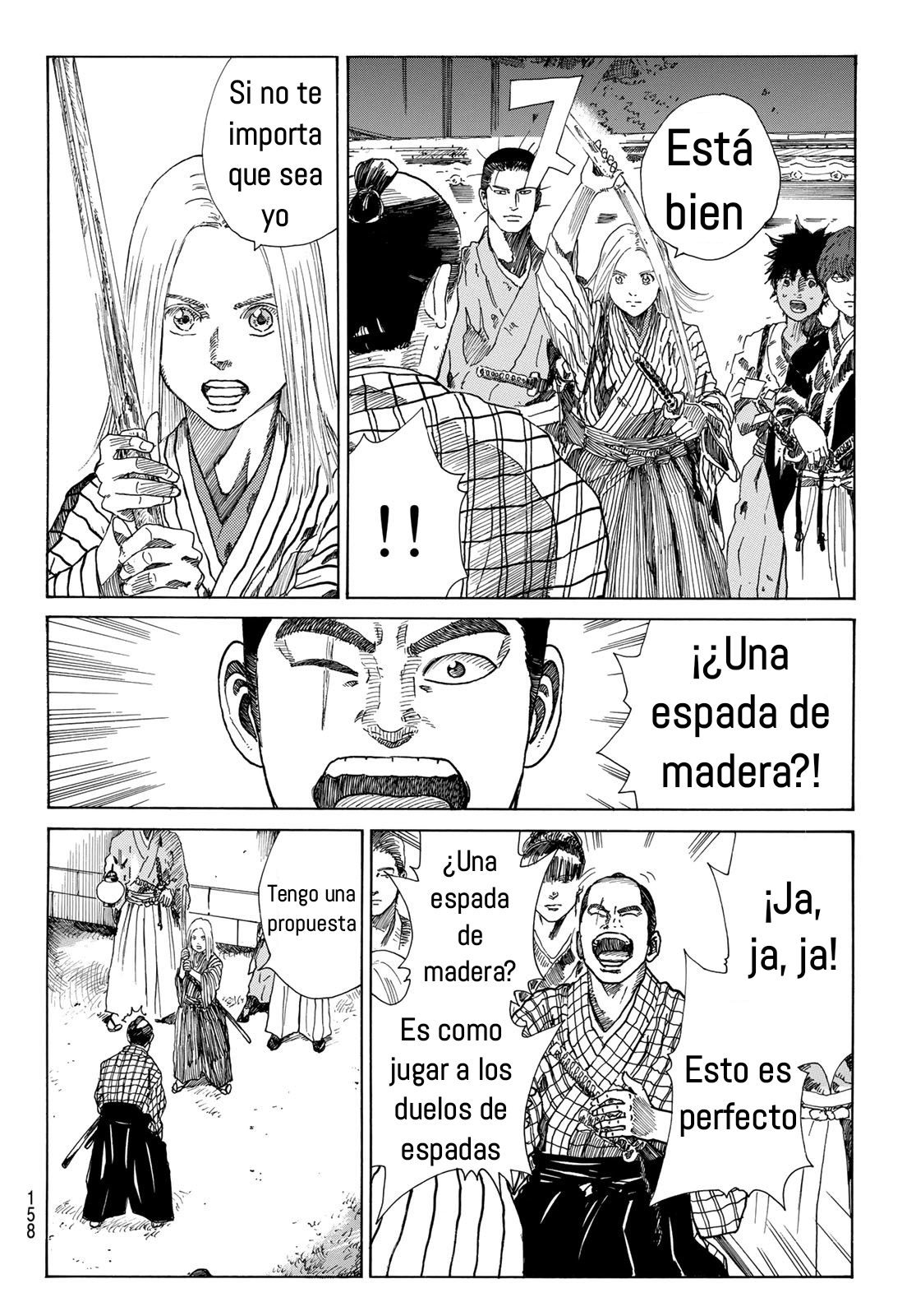 Ao no Miburo Capitulo 22 página 11