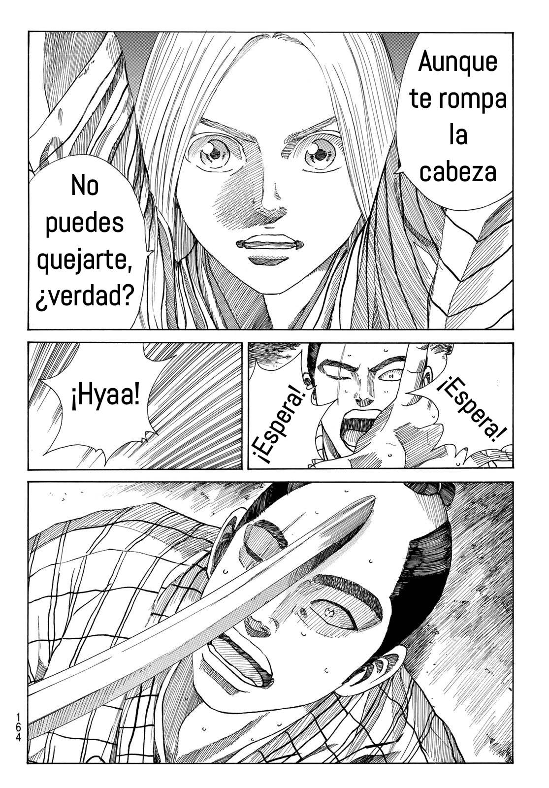 Ao no Miburo Capitulo 22 página 17
