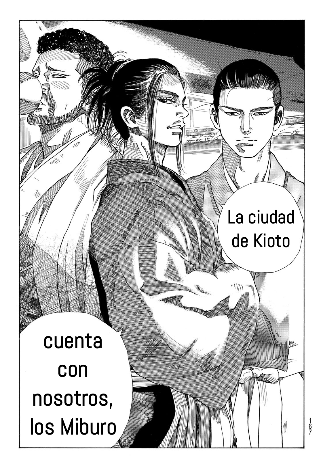 Ao no Miburo Capitulo 22 página 20
