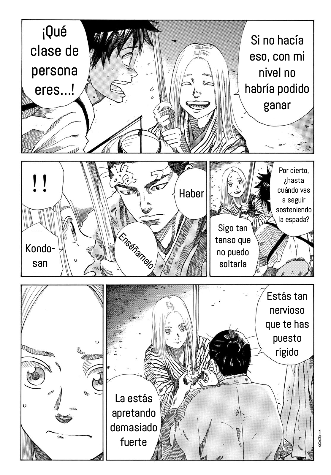 Ao no Miburo Capitulo 22 página 22