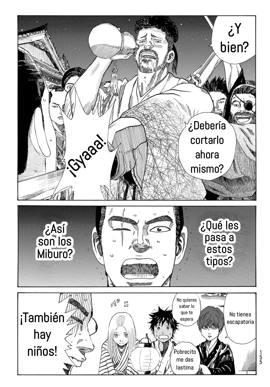 Ao no Miburo Capitulo 22 página 8