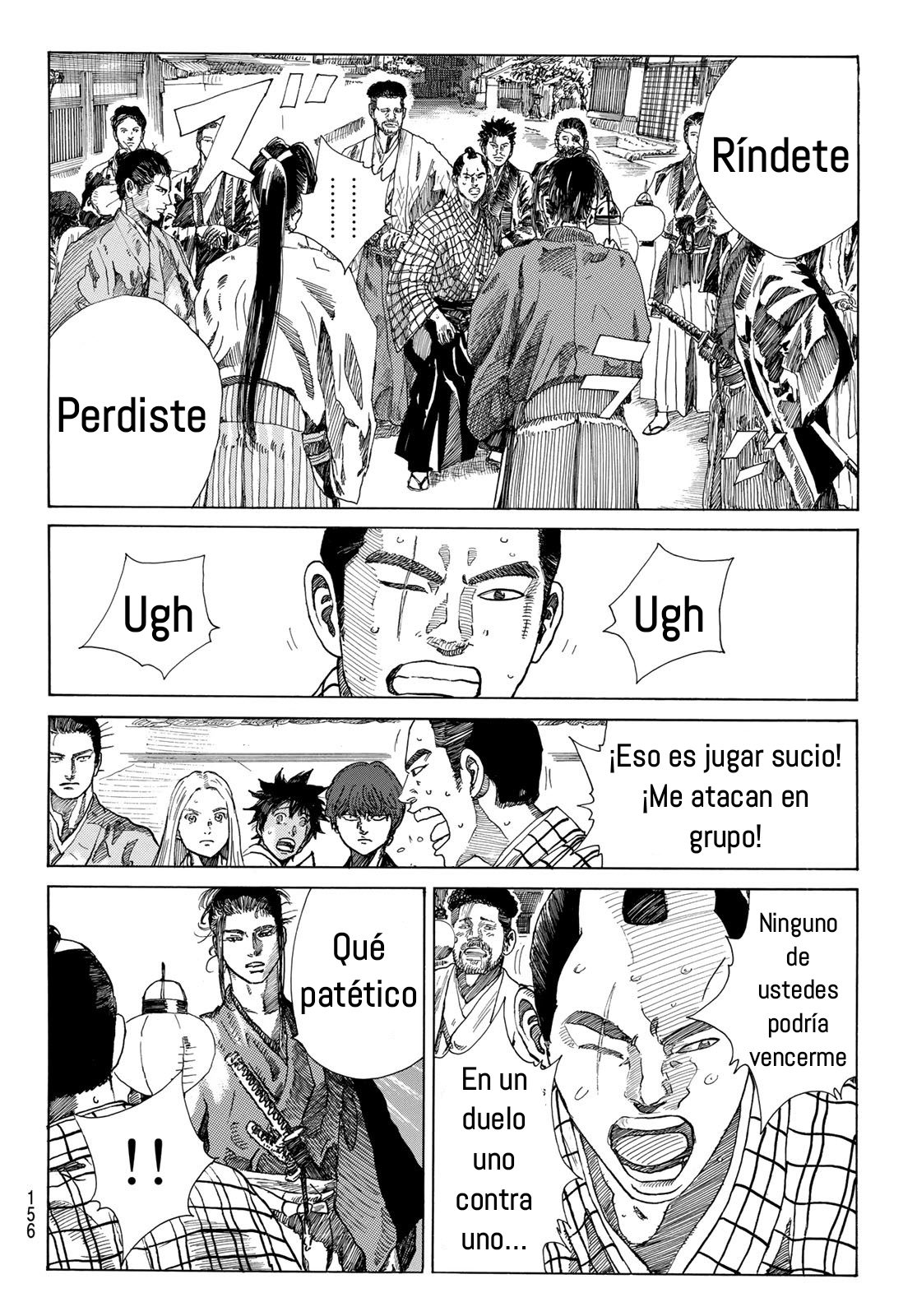 Ao no Miburo Capitulo 22 página 9