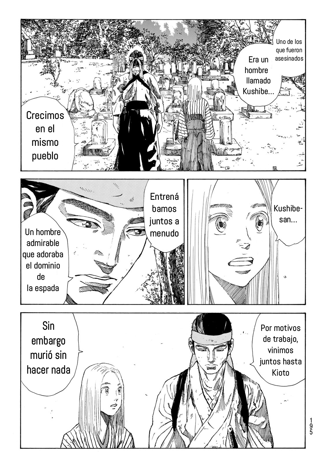 Ao no Miburo Capitulo 23 página 13