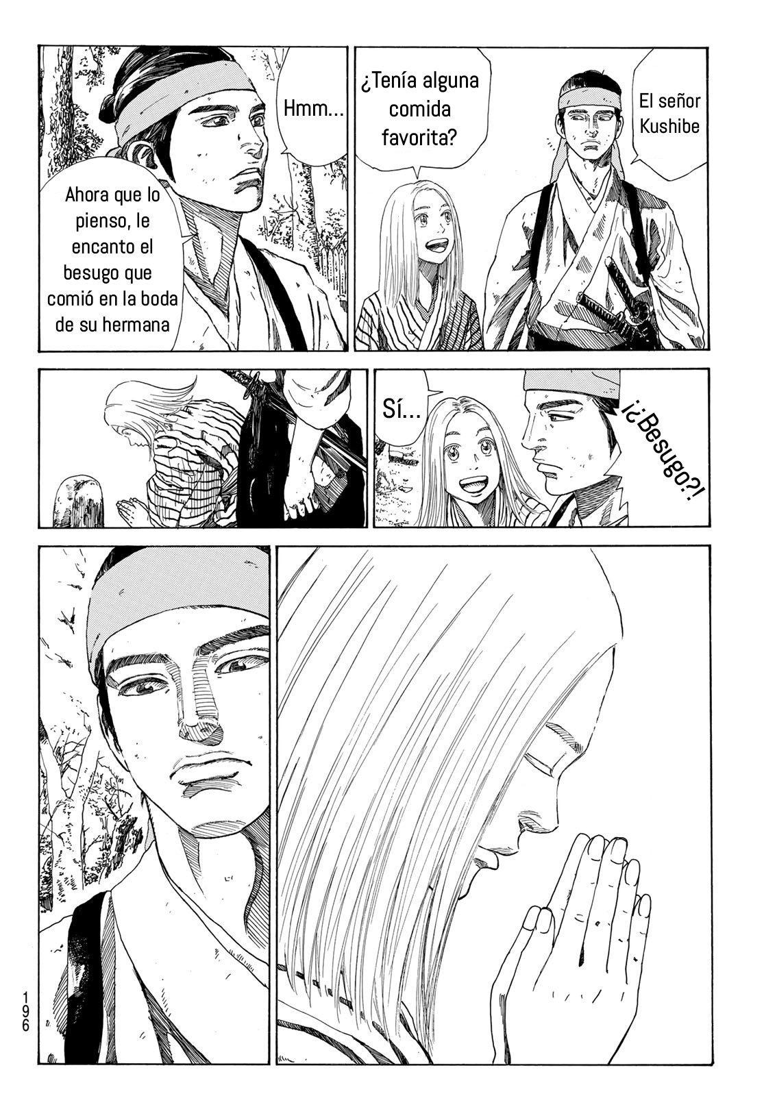 Ao no Miburo Capitulo 23 página 14